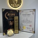 박수정미용실 - 제주시 구좌로 32 | 박수정미용실