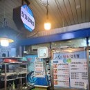 해담한의원 | 25년 10월 마지막주 일상