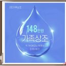 횡성 장례문화 센터 이미지