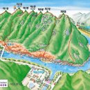 (주)산내들