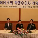 주주가발 이데일리