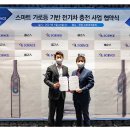 아이엘뷰티 - 순천시 | 아이엘뷰티