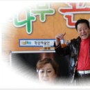 엘림노인복지센터 이미지