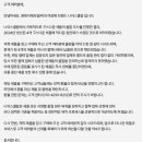 롯데아울렛나이스클랍