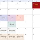 일단지공원 이미지