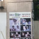 바보면가 - 서구 동대신동3가 | 바보면가