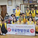 이명철한의원 Daum카페