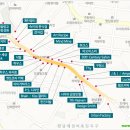먹거리10길 네이버블로그