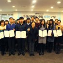 ㈜온라인투어 이미지