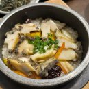 금강로 R 이미지