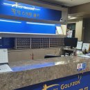 팡팡 골프존 이미지