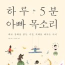 암사마늘떡볶이&닭강정