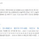 부천시 청소년수련관 이미지