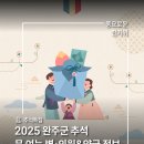 행복드리는약국 이미지