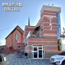 방혜동길 이미지