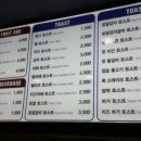 비오비피시(bob피시) 네이버블로그