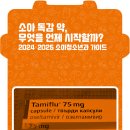 헬리오아이언소아청소년과의원 이미지