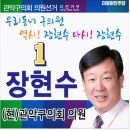 성현동-15 이미지