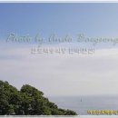 백송식당 이미지