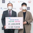 이치과의원 이미지