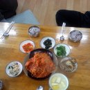 부곡아구탕 네이버블로그