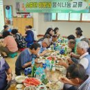 지포 2리 네이버블로그