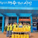 산전경로당 이미지