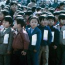 매동초등학교 이미지