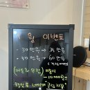 씨유 의정부민락우정점 | [리뷰]슈가엘뷰티 슈가링왁싱 민락점