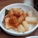 연수한우소머리곰탕