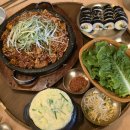 유달스 네이버블로그
