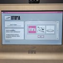 유토피아 PC 이미지