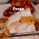 유림손칼국수마늘보쌈
