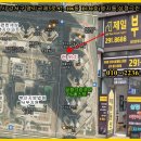 더베스트부동산공인중개사사무소 이미지