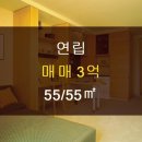 써브부동산중개 이미지