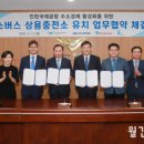 하이넷 세종대평 수소충전소 네이버블로그