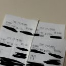 바디킹PT샵 | 인천 간석동 바디에이프 PT 내돈내산 후기 (+ 다이어트 후기도 조금)