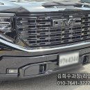 리앤김