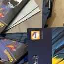 신갈자동차공업사 이미지