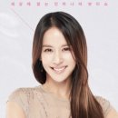뷰티스테이션