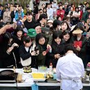 바로가기김밥