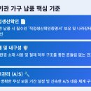 (주)세영상사