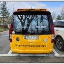 바둑의신바둑학원 이미지