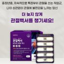 봉약국 이미지
