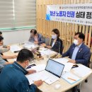 법률센터노동조합 네이버블로그