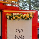 덕현중학교 이미지