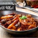 석관동떡볶이 이미지