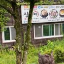 경주, 머물다4 이미지