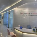 슬기롭고아름다운치과교정과치과의원 이미지