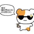 한길세차장 이미지